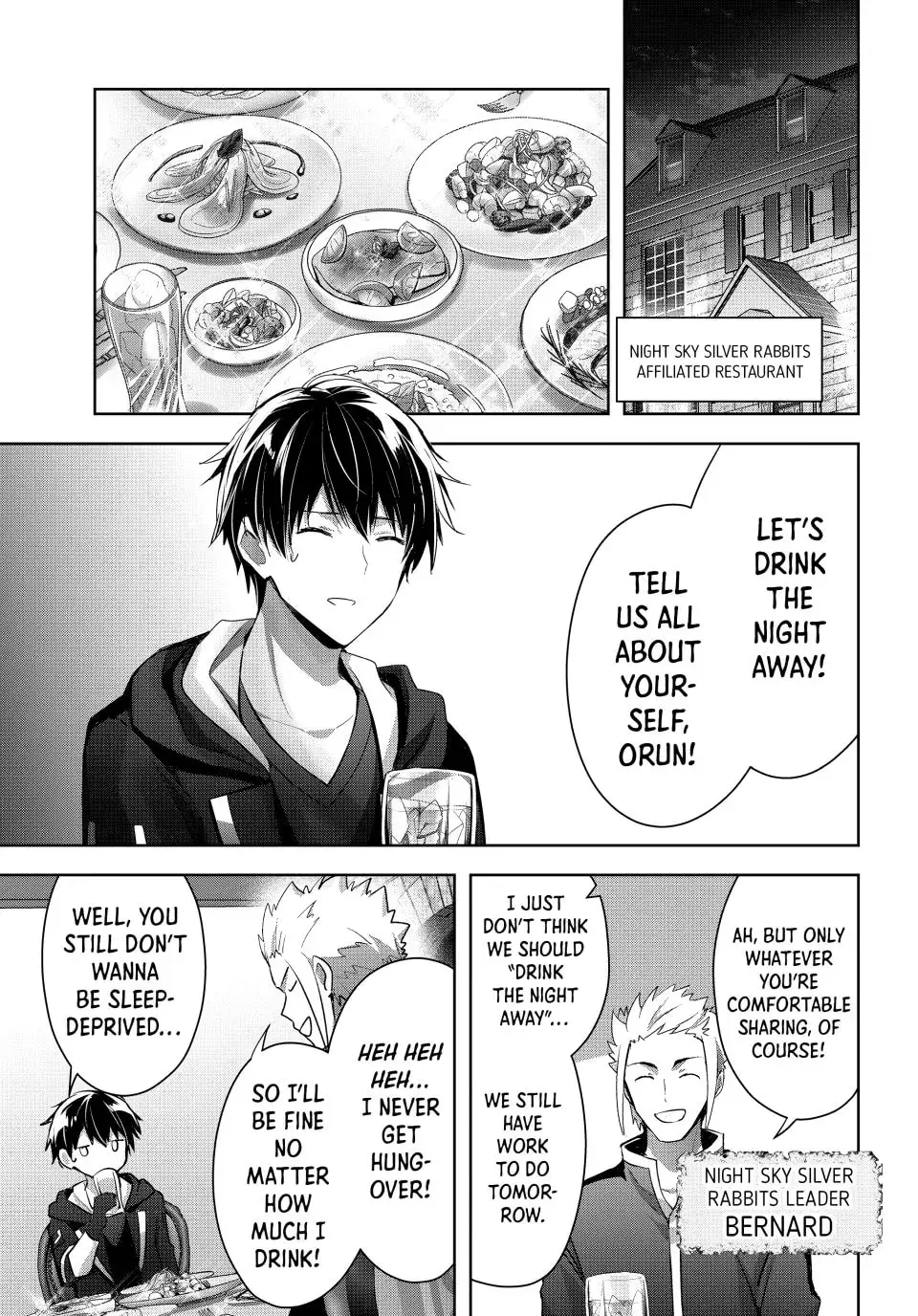 Yuusha Party o Oidasareta Kiyoubinbou: Party Jijou de Fuyojutsushi o Yatteita Kenshi, Bannou e to Itaru Chapter 7 — Page 11