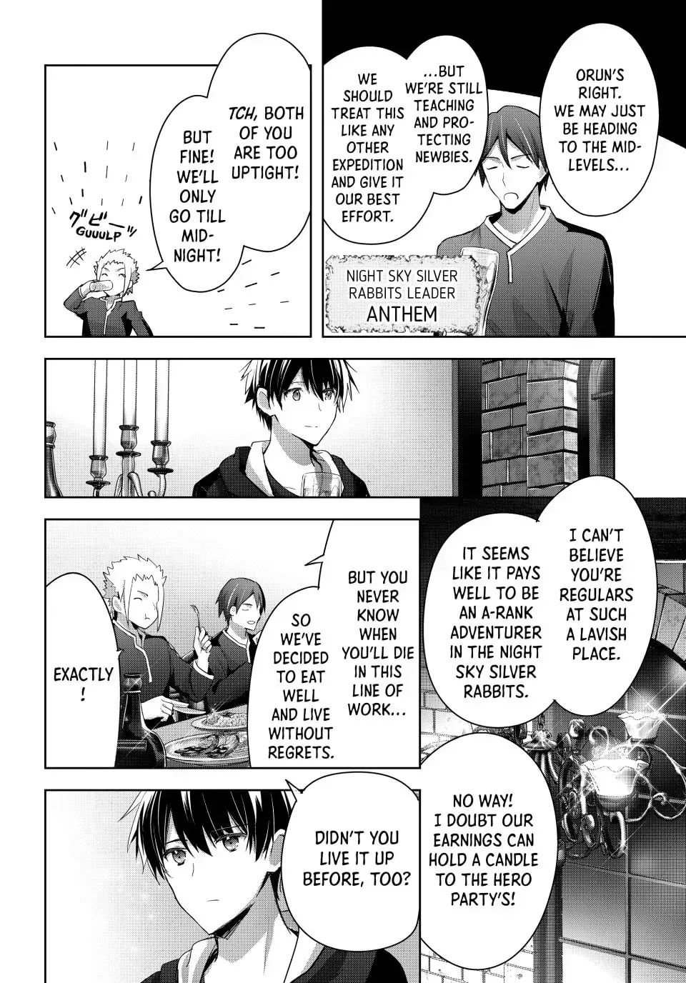 Yuusha Party o Oidasareta Kiyoubinbou: Party Jijou de Fuyojutsushi o Yatteita Kenshi, Bannou e to Itaru Chapter 7 — Page 12