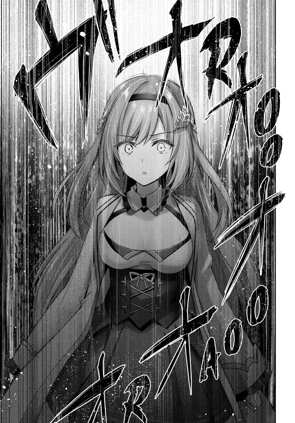 Yuusha Party o Oidasareta Kiyoubinbou: Party Jijou de Fuyojutsushi o Yatteita Kenshi, Bannou e to Itaru Chapter 8 — Page 37