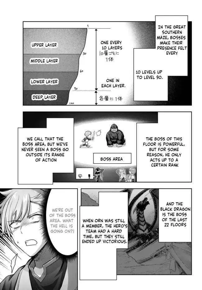 Yuusha Party o Oidasareta Kiyoubinbou: Party Jijou de Fuyojutsushi o Yatteita Kenshi, Bannou e to Itaru Chapter 9.1 — Page 5