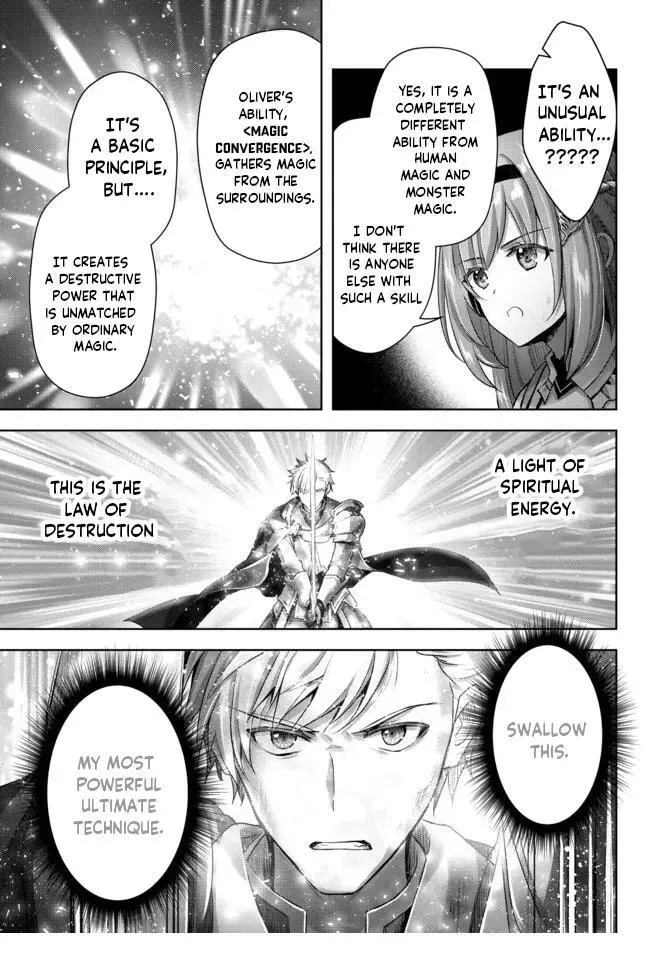Yuusha Party o Oidasareta Kiyoubinbou: Party Jijou de Fuyojutsushi o Yatteita Kenshi, Bannou e to Itaru Chapter 9.1 — Page 11