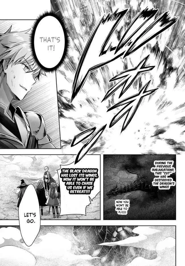 Yuusha Party o Oidasareta Kiyoubinbou: Party Jijou de Fuyojutsushi o Yatteita Kenshi, Bannou e to Itaru Chapter 9.2 — Page 4