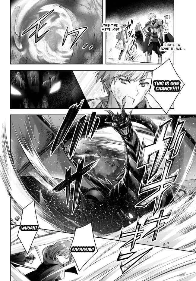 Yuusha Party o Oidasareta Kiyoubinbou: Party Jijou de Fuyojutsushi o Yatteita Kenshi, Bannou e to Itaru Chapter 9.3 — Page 2