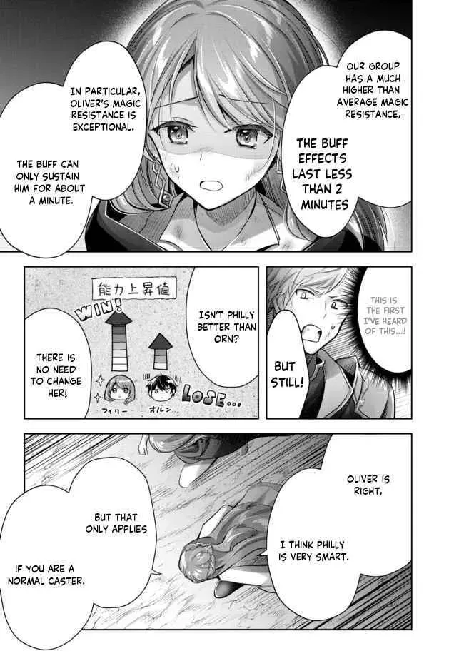 Yuusha Party o Oidasareta Kiyoubinbou: Party Jijou de Fuyojutsushi o Yatteita Kenshi, Bannou e to Itaru Chapter 9.4 — Page 5