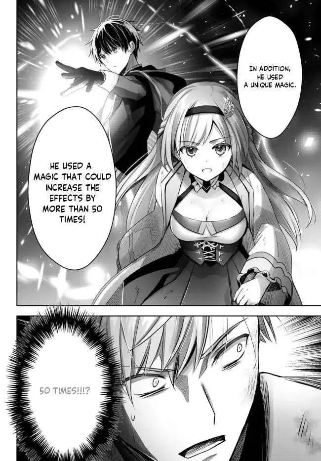 Yuusha Party o Oidasareta Kiyoubinbou: Party Jijou de Fuyojutsushi o Yatteita Kenshi, Bannou e to Itaru Chapter 9.4 — Page 7
