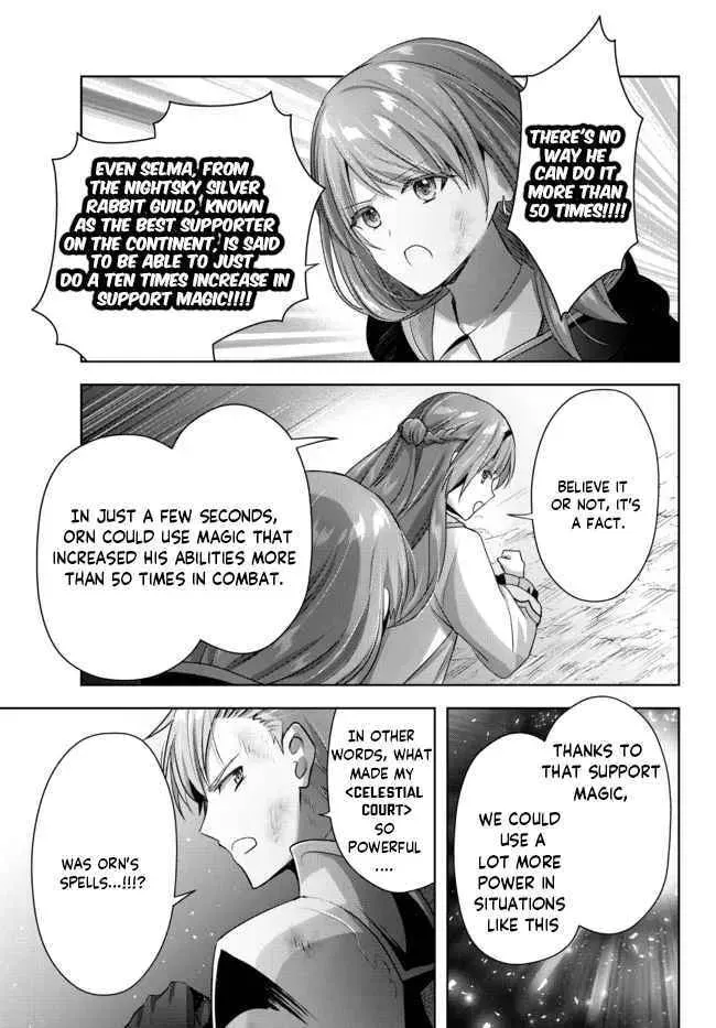Yuusha Party o Oidasareta Kiyoubinbou: Party Jijou de Fuyojutsushi o Yatteita Kenshi, Bannou e to Itaru Chapter 9.4 — Page 8