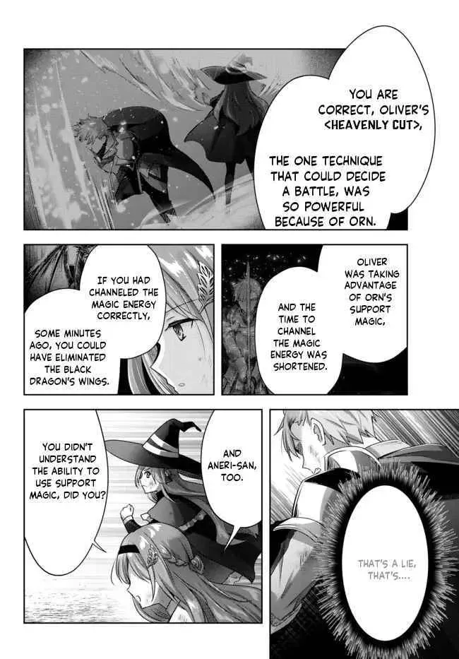 Yuusha Party o Oidasareta Kiyoubinbou: Party Jijou de Fuyojutsushi o Yatteita Kenshi, Bannou e to Itaru Chapter 9.5 — Page 2