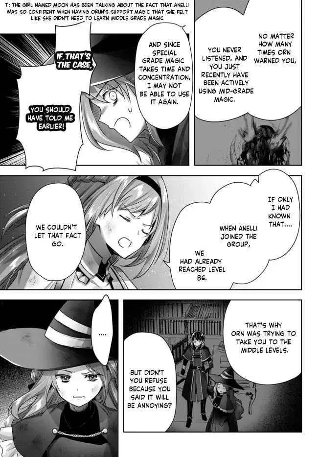 Yuusha Party o Oidasareta Kiyoubinbou: Party Jijou de Fuyojutsushi o Yatteita Kenshi, Bannou e to Itaru Chapter 9.5 — Page 3