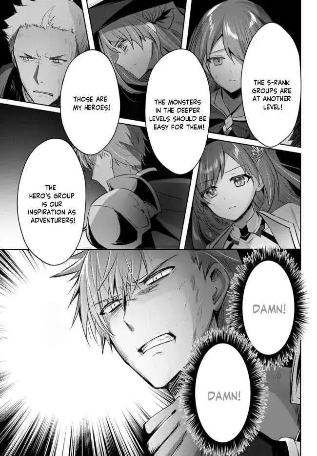 Yuusha Party o Oidasareta Kiyoubinbou: Party Jijou de Fuyojutsushi o Yatteita Kenshi, Bannou e to Itaru Chapter 9.5 — Page 7