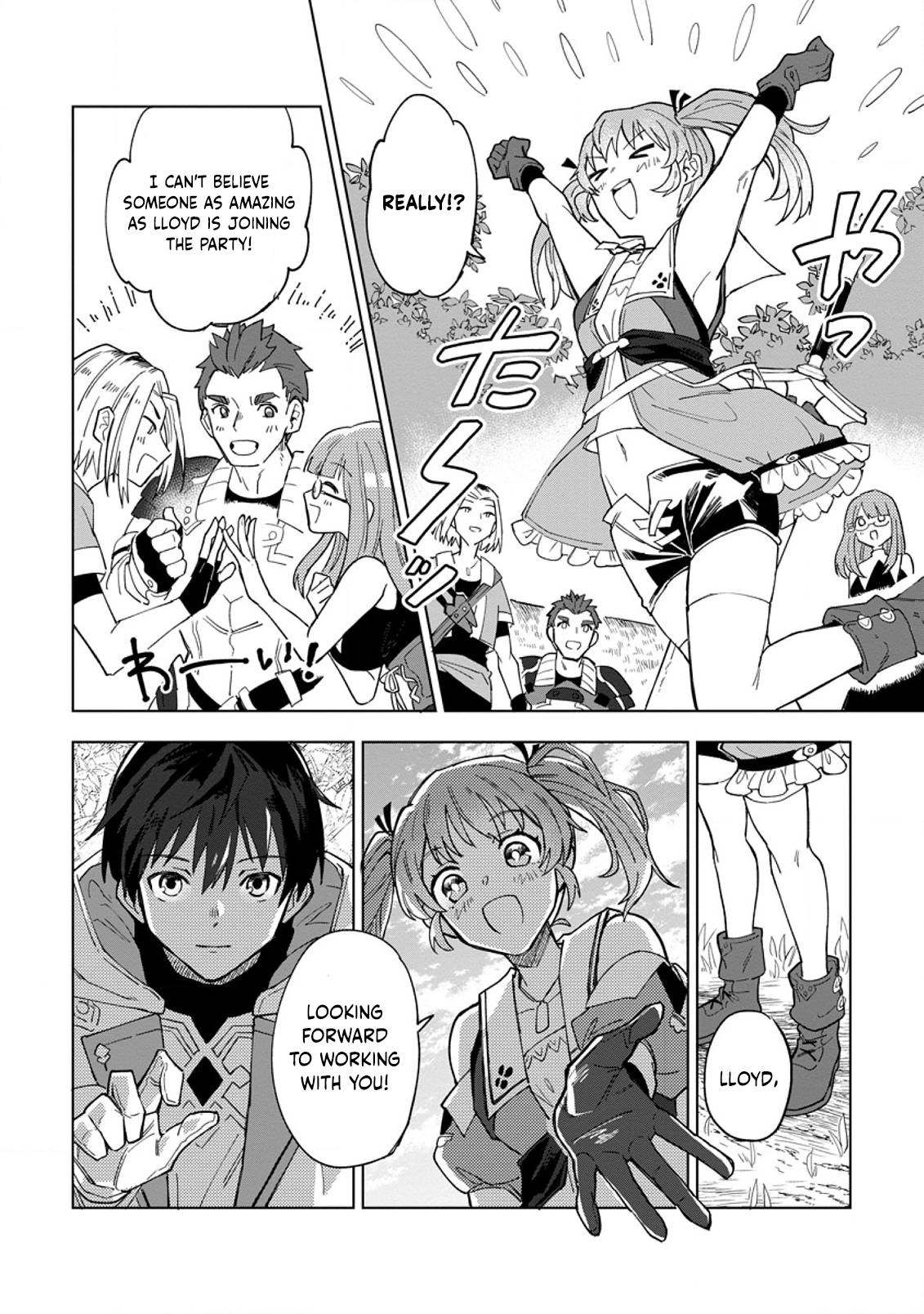Yuusha Party o Tsuihou Sareta Shiro Madoushi, S-Rank Boukensha ni Hirowareru: Kono Shiro Madoushi ga Kikakugai Sugiru Chapter 1 — Page 29
