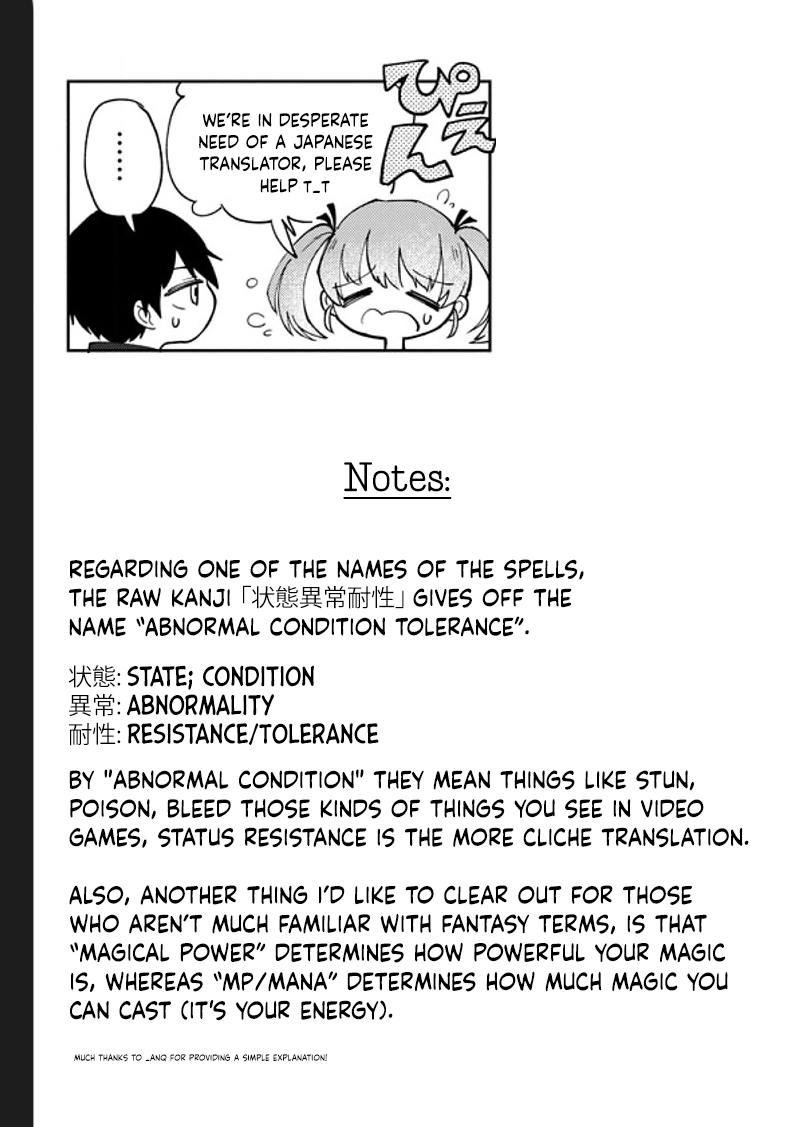 Yuusha Party o Tsuihou Sareta Shiro Madoushi, S-Rank Boukensha ni Hirowareru: Kono Shiro Madoushi ga Kikakugai Sugiru Chapter 1 — Page 32