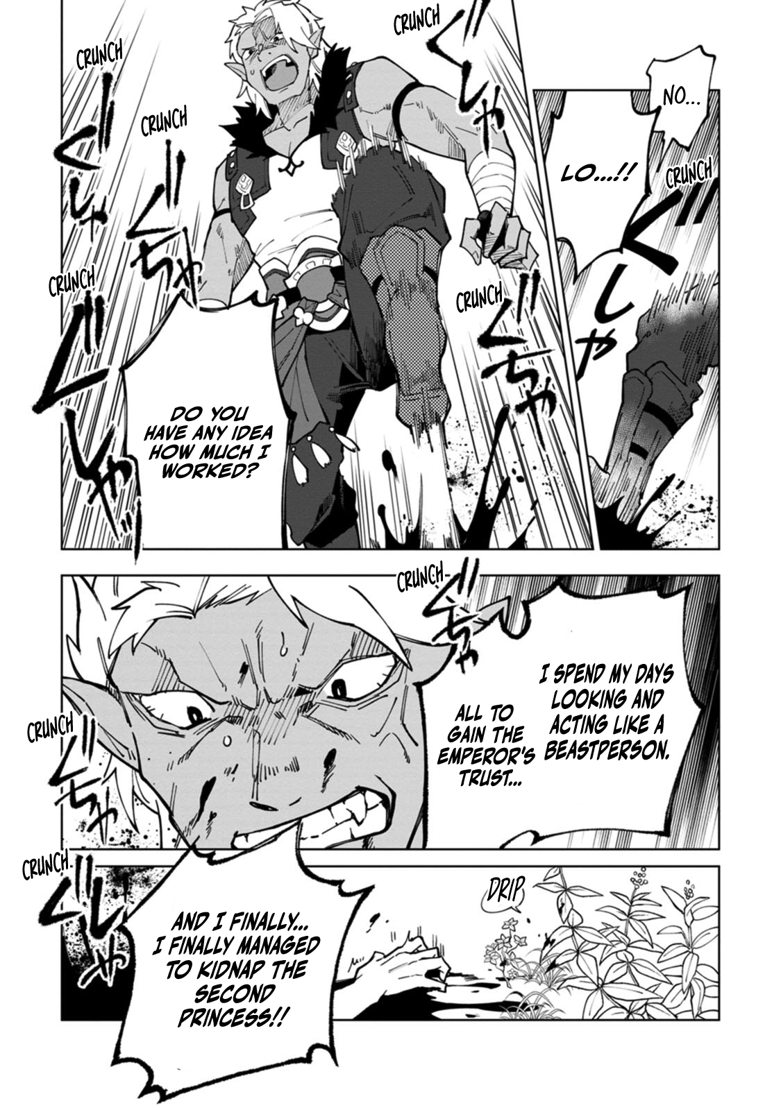 Yuusha Party o Tsuihou Sareta Shiro Madoushi, S-Rank Boukensha ni Hirowareru: Kono Shiro Madoushi ga Kikakugai Sugiru Chapter 10 — Page 27