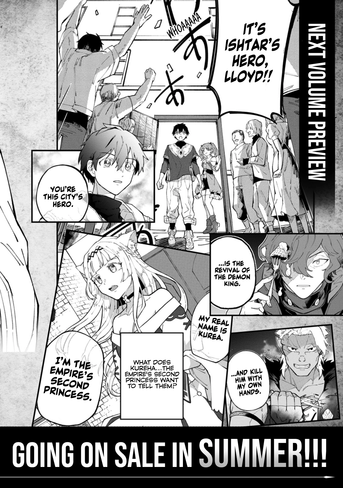 Yuusha Party o Tsuihou Sareta Shiro Madoushi, S-Rank Boukensha ni Hirowareru: Kono Shiro Madoushi ga Kikakugai Sugiru Chapter 10 — Page 32