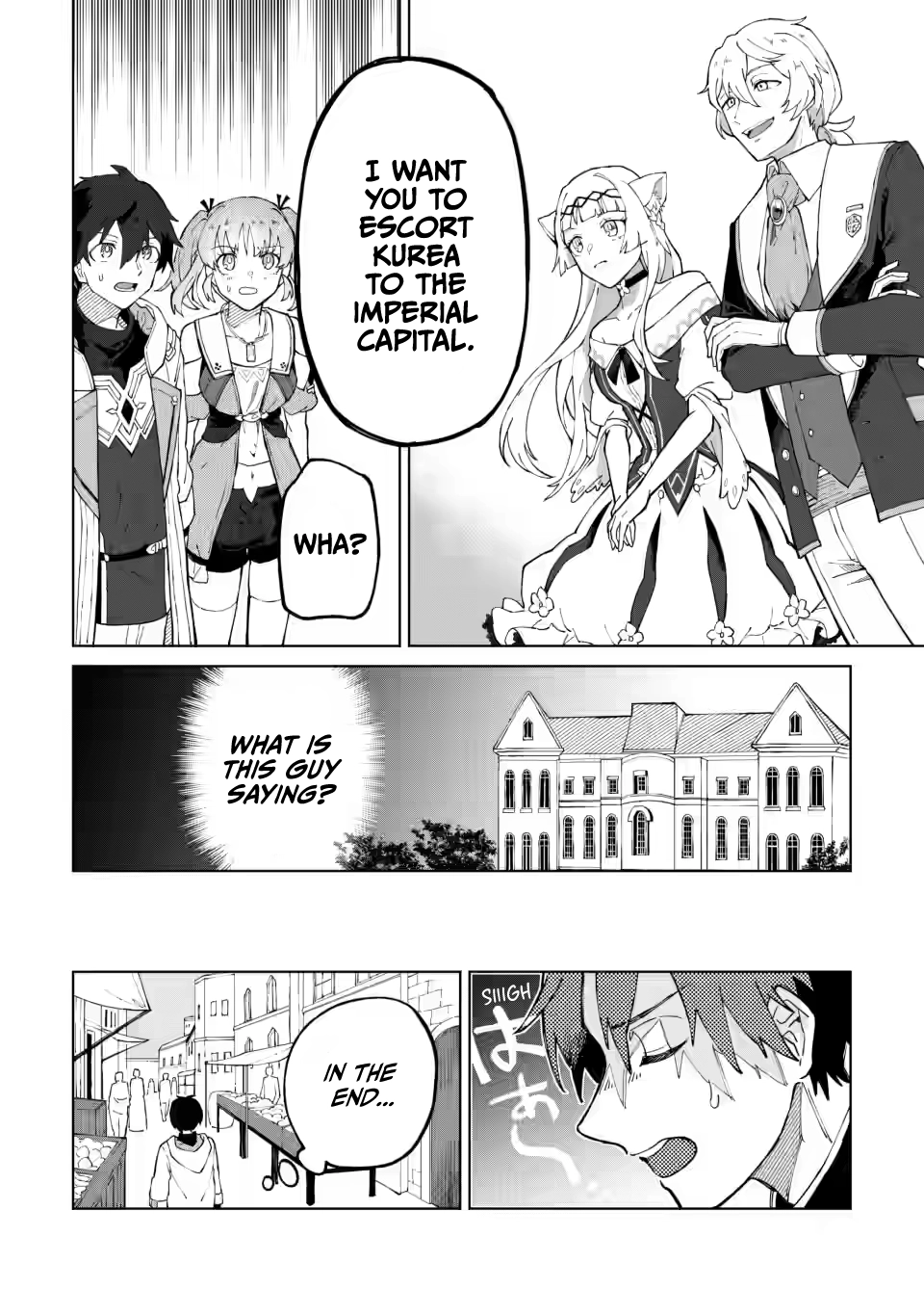 Yuusha Party o Tsuihou Sareta Shiro Madoushi, S-Rank Boukensha ni Hirowareru: Kono Shiro Madoushi ga Kikakugai Sugiru Chapter 11 — Page 8