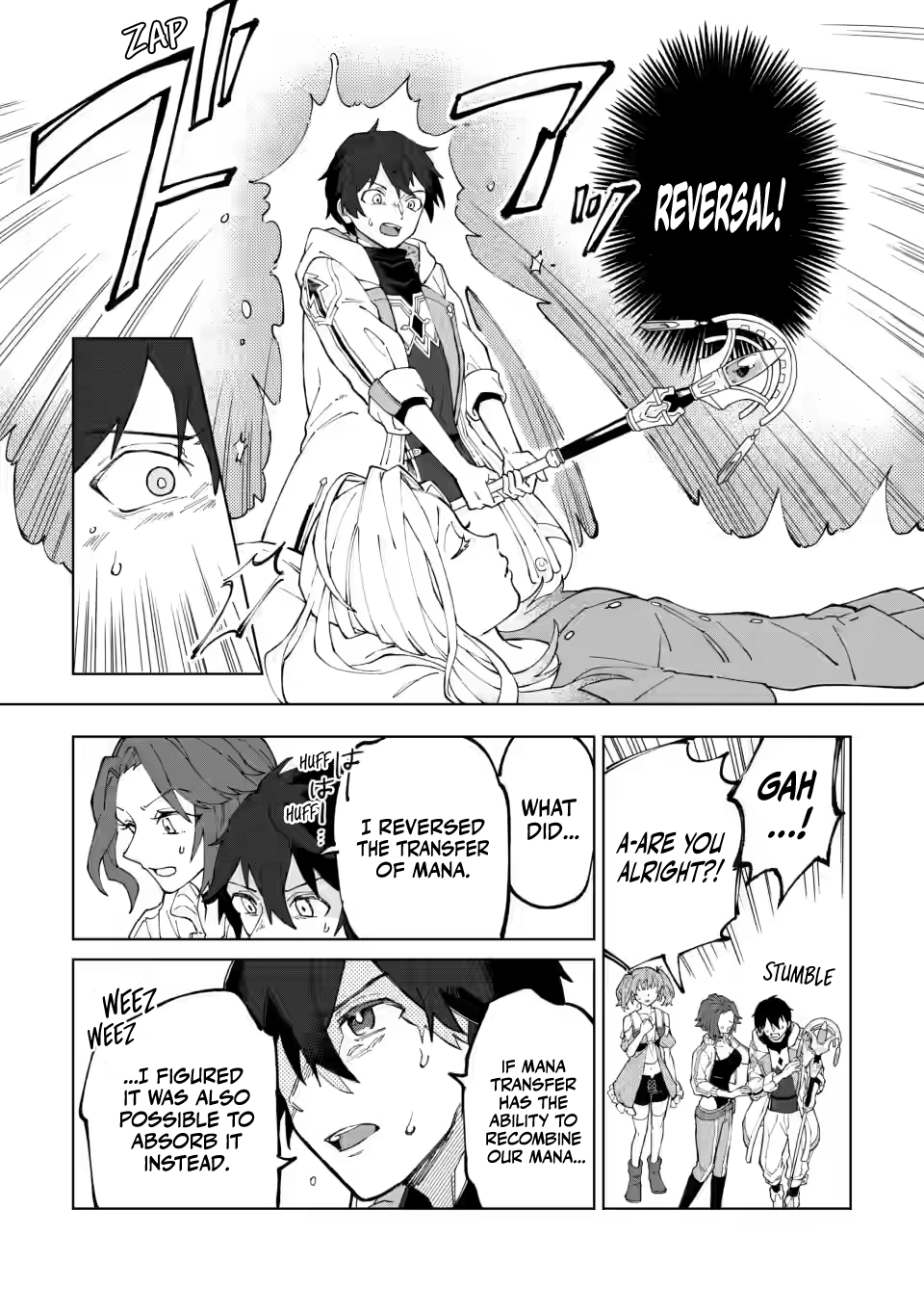 Yuusha Party o Tsuihou Sareta Shiro Madoushi, S-Rank Boukensha ni Hirowareru: Kono Shiro Madoushi ga Kikakugai Sugiru Chapter 11 — Page 18