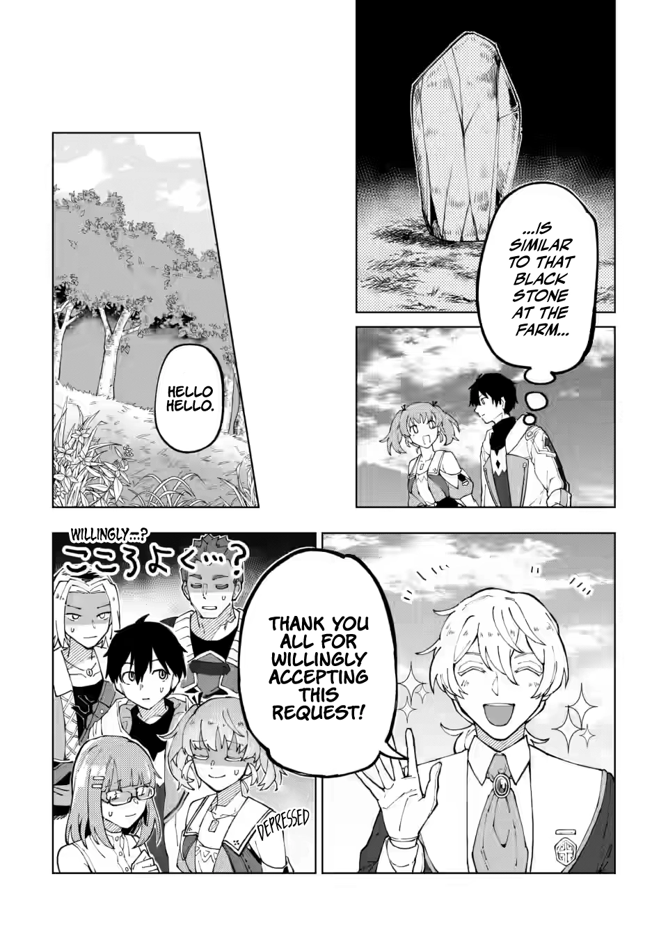 Yuusha Party o Tsuihou Sareta Shiro Madoushi, S-Rank Boukensha ni Hirowareru: Kono Shiro Madoushi ga Kikakugai Sugiru Chapter 11 — Page 26