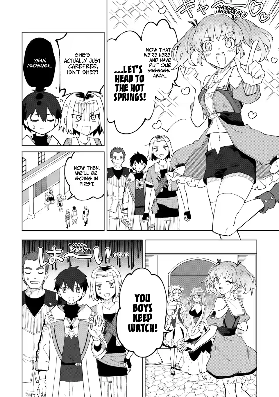 Yuusha Party o Tsuihou Sareta Shiro Madoushi, S-Rank Boukensha ni Hirowareru: Kono Shiro Madoushi ga Kikakugai Sugiru Chapter 12 — Page 12