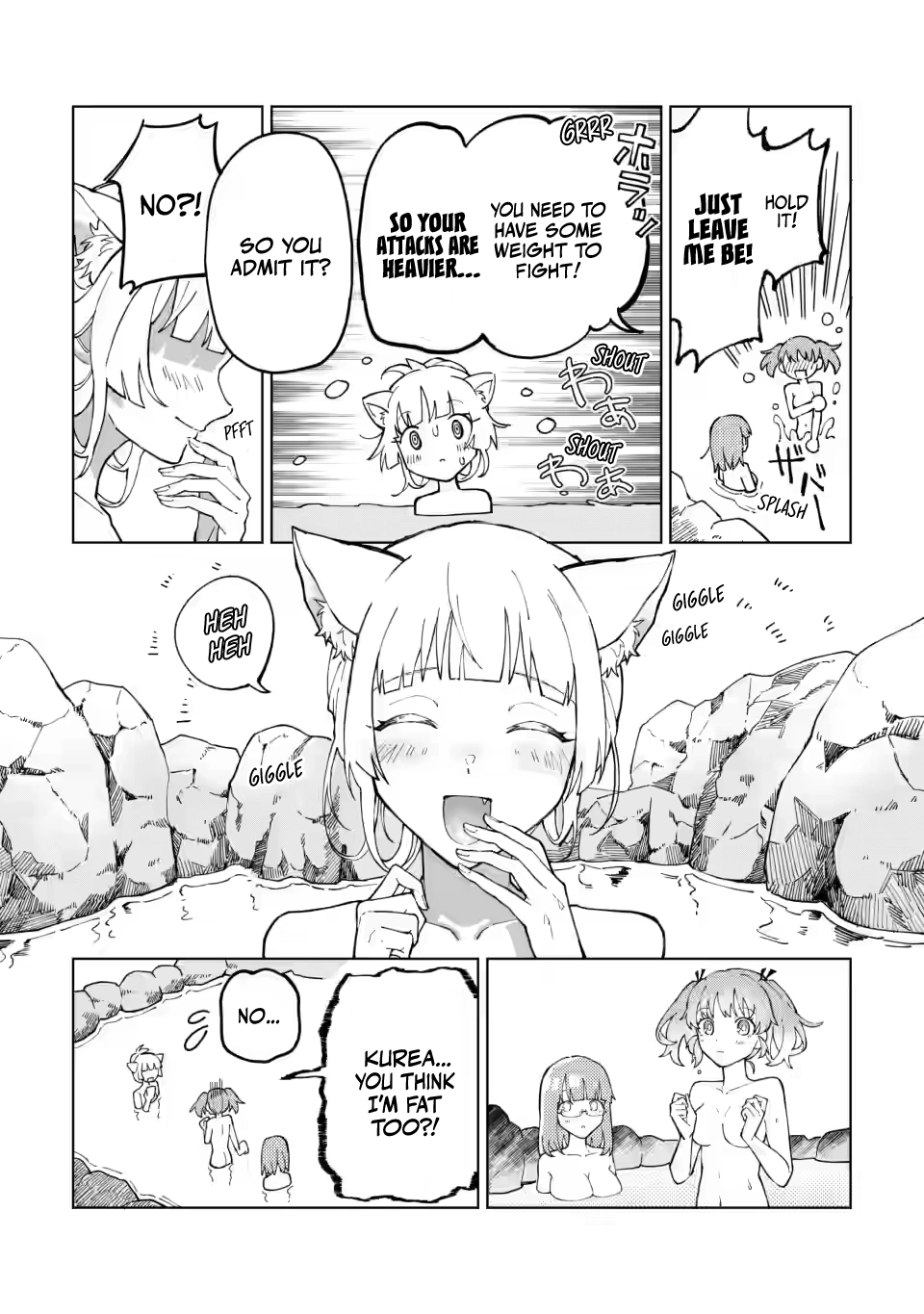 Yuusha Party o Tsuihou Sareta Shiro Madoushi, S-Rank Boukensha ni Hirowareru: Kono Shiro Madoushi ga Kikakugai Sugiru Chapter 12 — Page 17