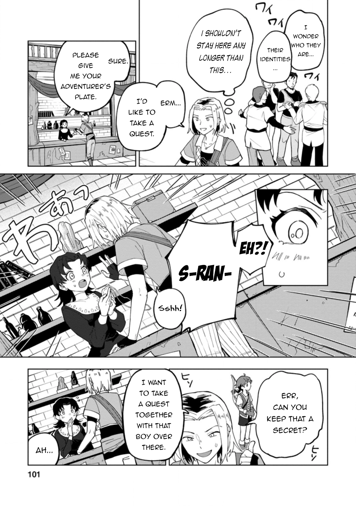 Yuusha Party o Tsuihou Sareta Shiro Madoushi, S-Rank Boukensha ni Hirowareru: Kono Shiro Madoushi ga Kikakugai Sugiru Chapter 14 — Page 10