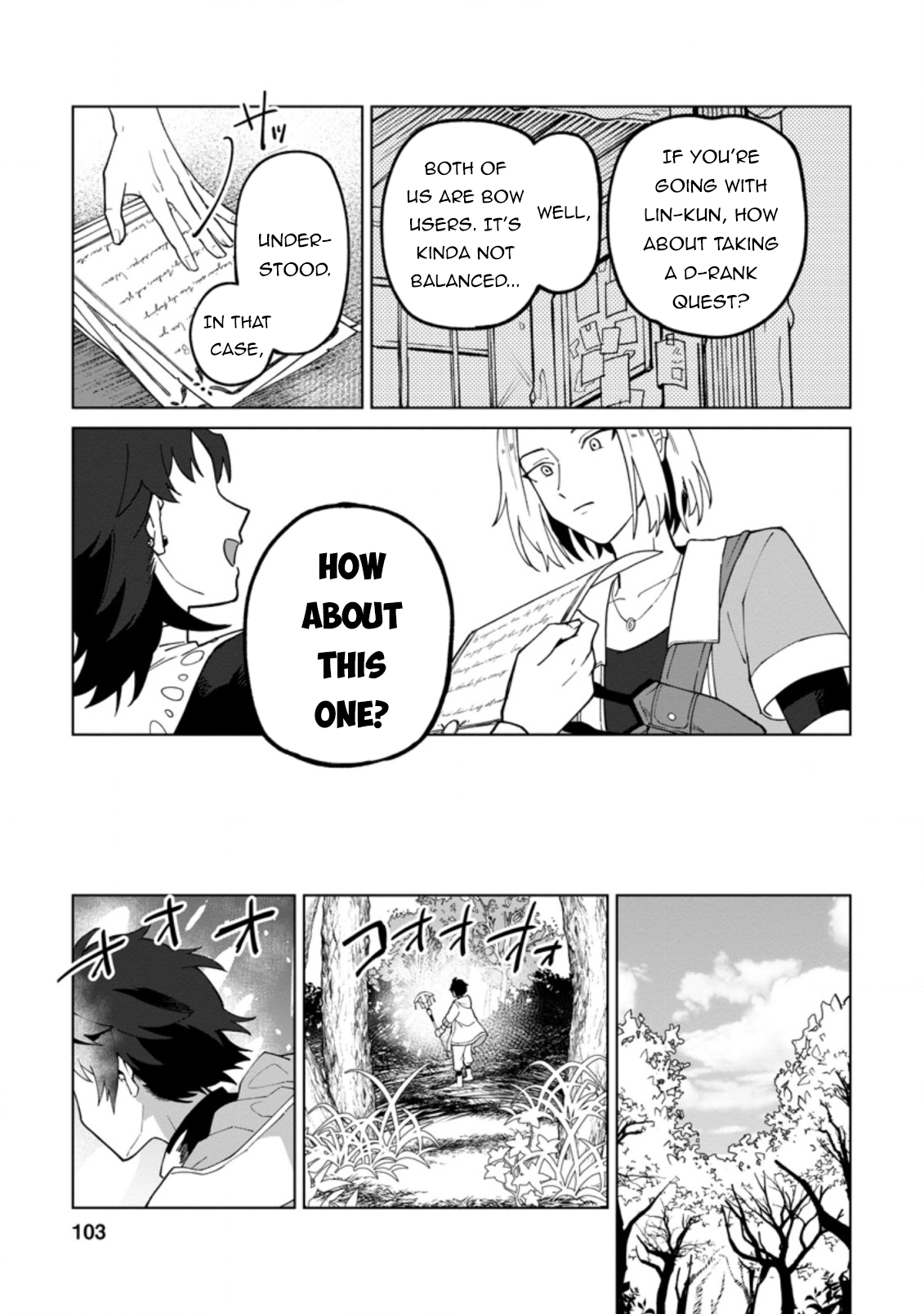 Yuusha Party o Tsuihou Sareta Shiro Madoushi, S-Rank Boukensha ni Hirowareru: Kono Shiro Madoushi ga Kikakugai Sugiru Chapter 14 — Page 12