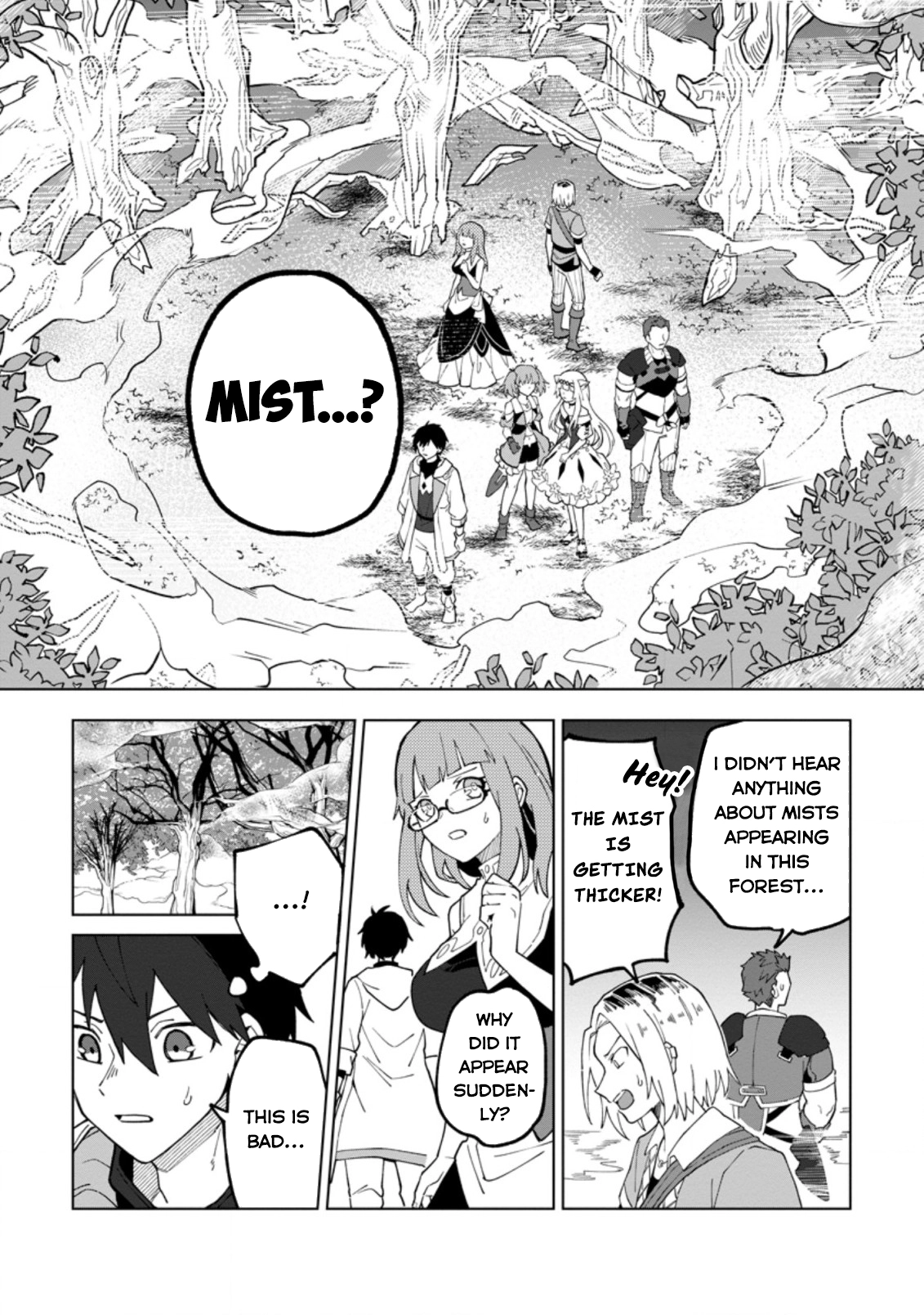 Yuusha Party o Tsuihou Sareta Shiro Madoushi, S-Rank Boukensha ni Hirowareru: Kono Shiro Madoushi ga Kikakugai Sugiru Chapter 15 — Page 5