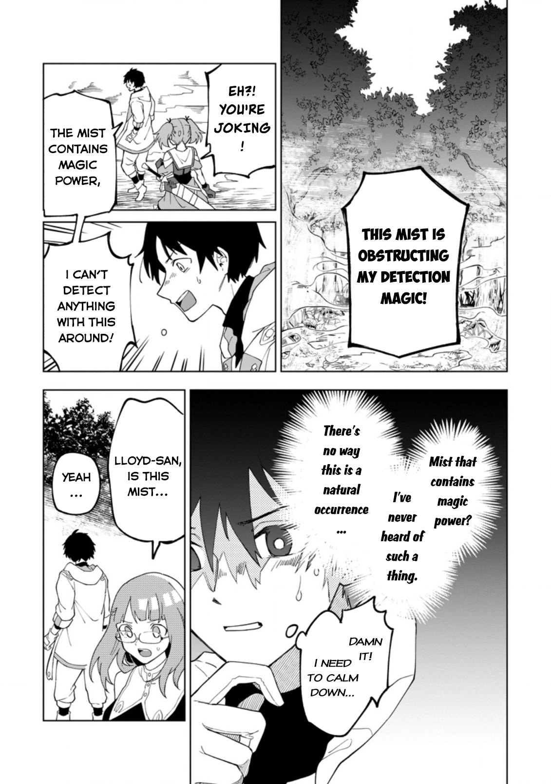 Yuusha Party o Tsuihou Sareta Shiro Madoushi, S-Rank Boukensha ni Hirowareru: Kono Shiro Madoushi ga Kikakugai Sugiru Chapter 15 — Page 6