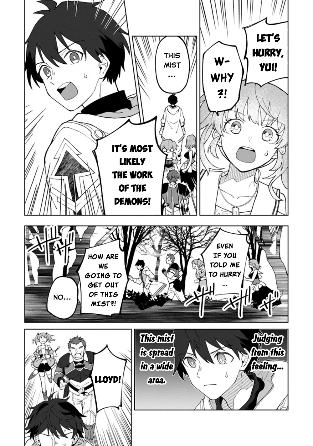 Yuusha Party o Tsuihou Sareta Shiro Madoushi, S-Rank Boukensha ni Hirowareru: Kono Shiro Madoushi ga Kikakugai Sugiru Chapter 15 — Page 7