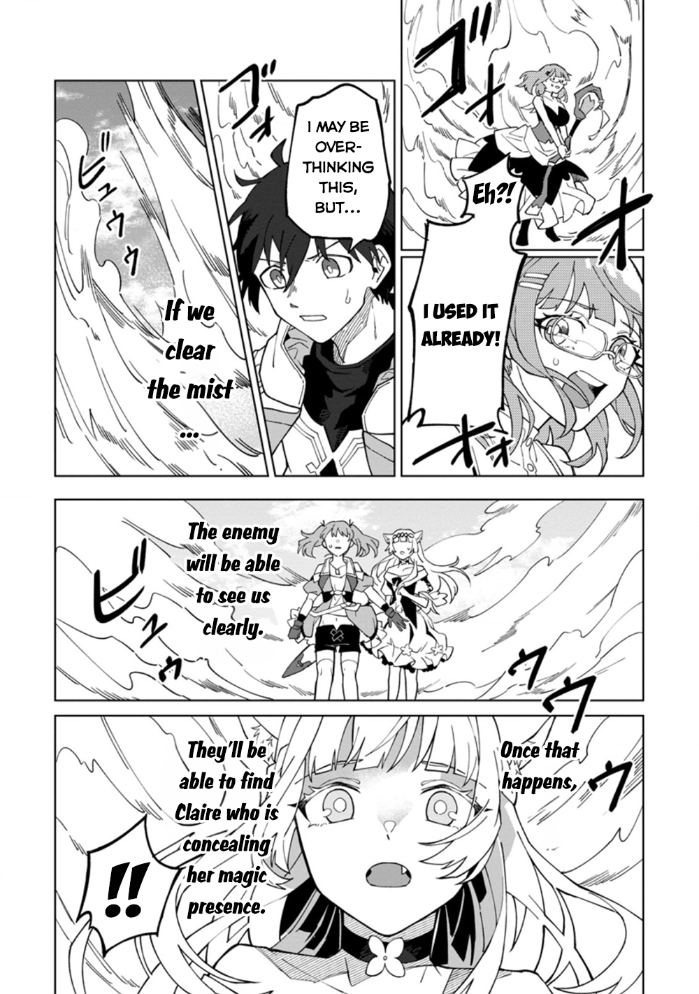 Yuusha Party o Tsuihou Sareta Shiro Madoushi, S-Rank Boukensha ni Hirowareru: Kono Shiro Madoushi ga Kikakugai Sugiru Chapter 15 — Page 13