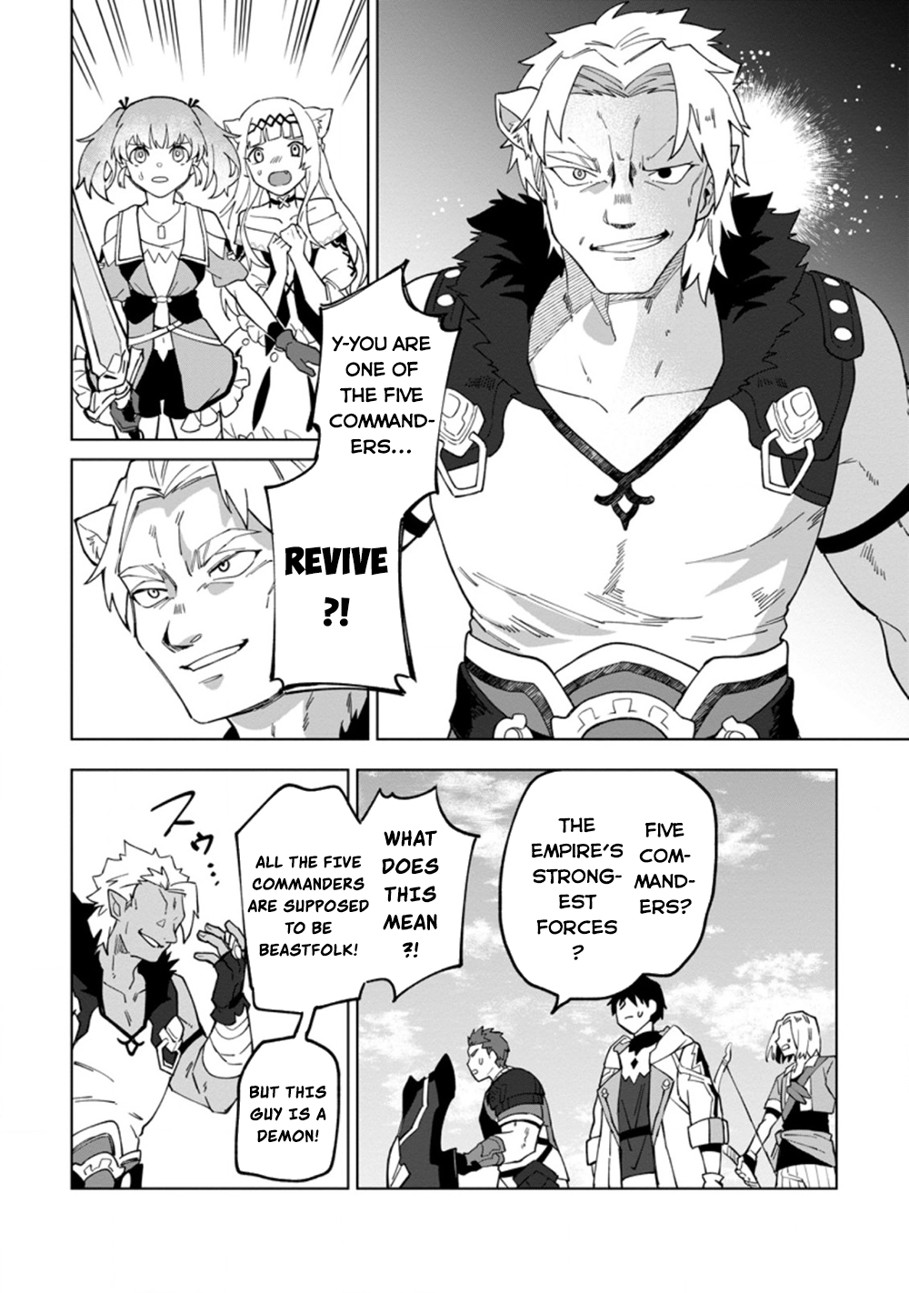 Yuusha Party o Tsuihou Sareta Shiro Madoushi, S-Rank Boukensha ni Hirowareru: Kono Shiro Madoushi ga Kikakugai Sugiru Chapter 15 — Page 19