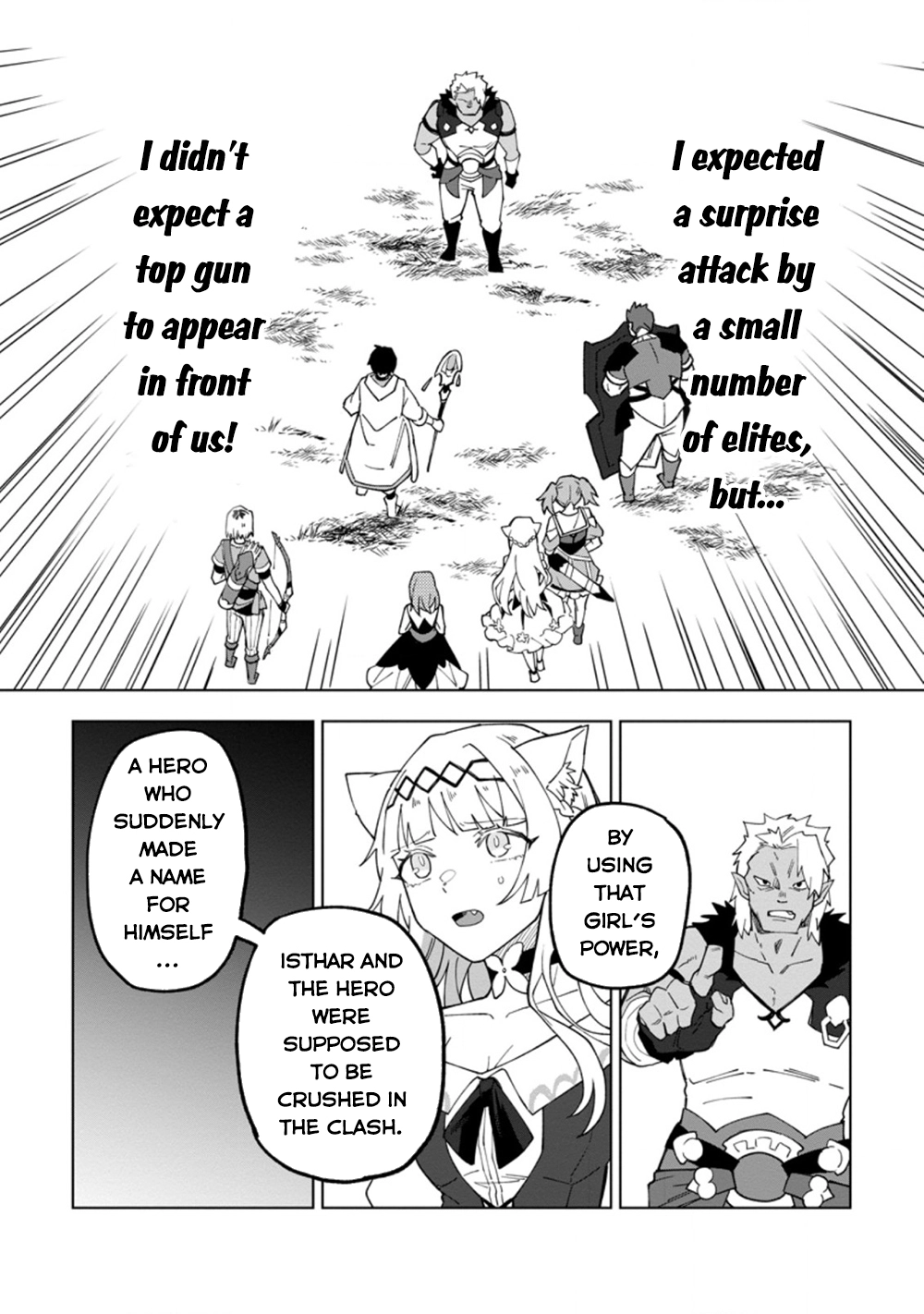 Yuusha Party o Tsuihou Sareta Shiro Madoushi, S-Rank Boukensha ni Hirowareru: Kono Shiro Madoushi ga Kikakugai Sugiru Chapter 15 — Page 23