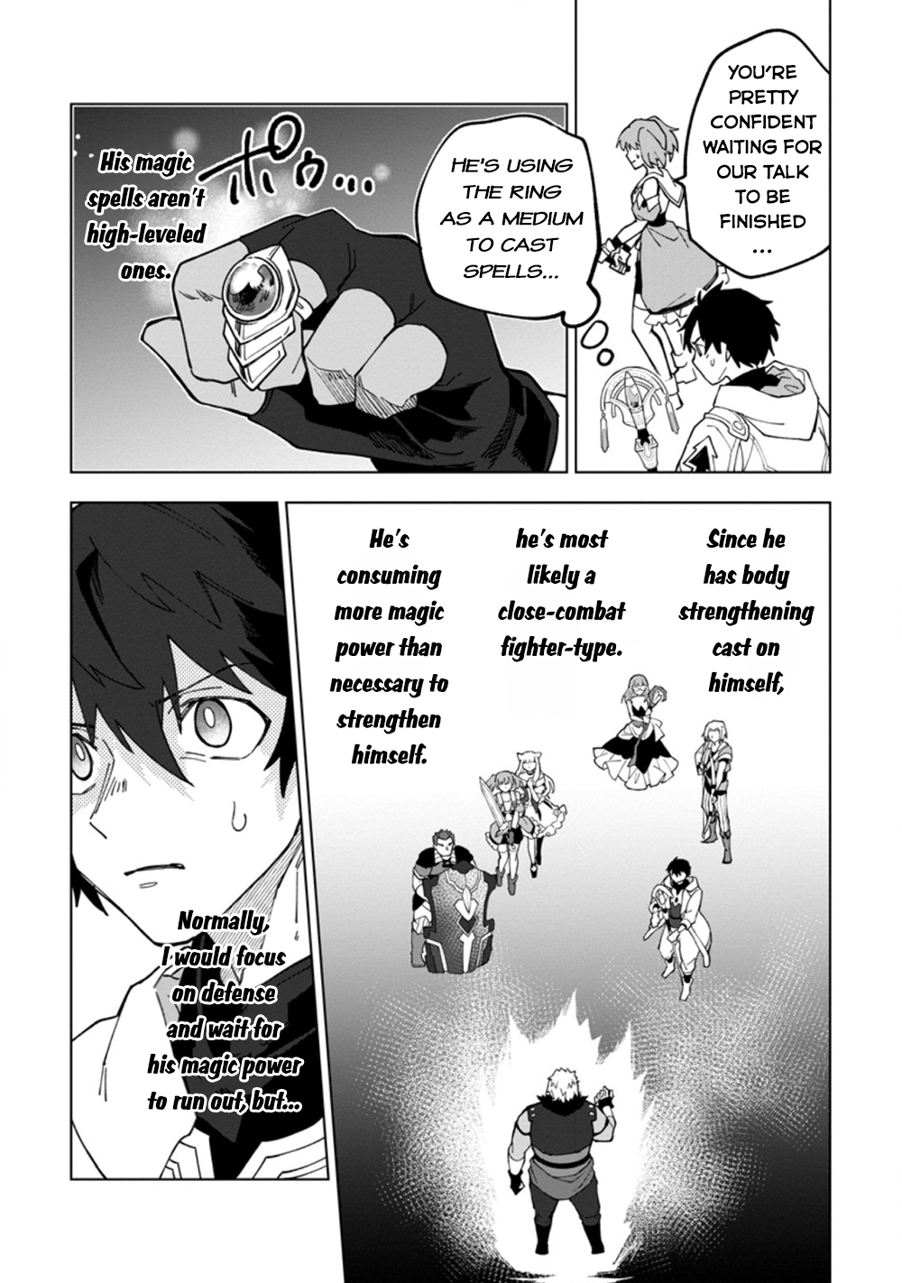 Yuusha Party o Tsuihou Sareta Shiro Madoushi, S-Rank Boukensha ni Hirowareru: Kono Shiro Madoushi ga Kikakugai Sugiru Chapter 16.1 — Page 3