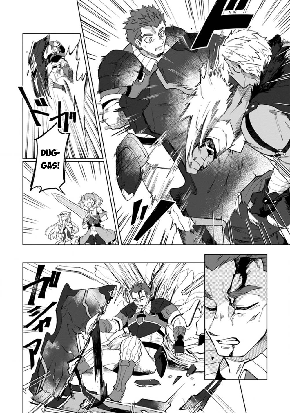 Yuusha Party o Tsuihou Sareta Shiro Madoushi, S-Rank Boukensha ni Hirowareru: Kono Shiro Madoushi ga Kikakugai Sugiru Chapter 16.1 — Page 5