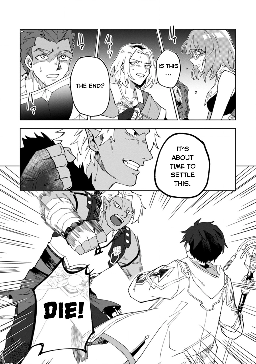 Yuusha Party o Tsuihou Sareta Shiro Madoushi, S-Rank Boukensha ni Hirowareru: Kono Shiro Madoushi ga Kikakugai Sugiru Chapter 16.2 — Page 5