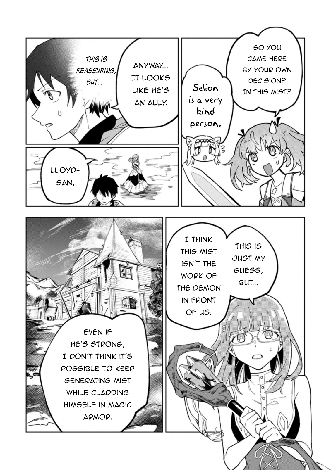 Yuusha Party o Tsuihou Sareta Shiro Madoushi, S-Rank Boukensha ni Hirowareru: Kono Shiro Madoushi ga Kikakugai Sugiru Chapter 17.1 — Page 5