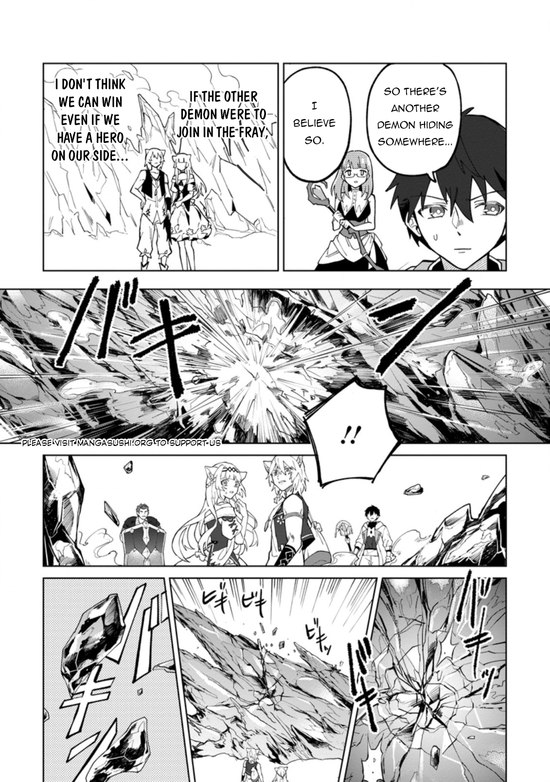 Yuusha Party o Tsuihou Sareta Shiro Madoushi, S-Rank Boukensha ni Hirowareru: Kono Shiro Madoushi ga Kikakugai Sugiru Chapter 17.1 — Page 6