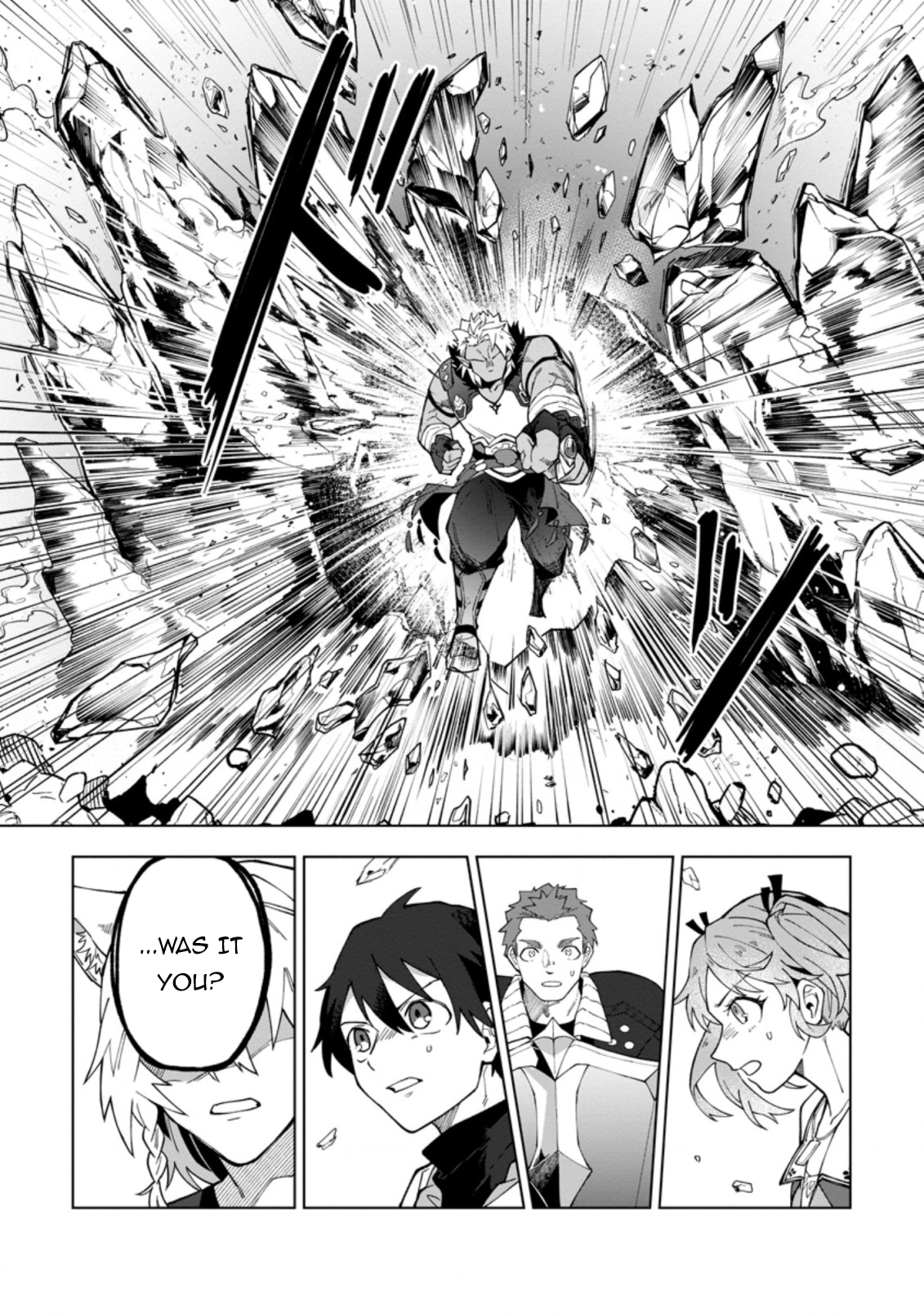 Yuusha Party o Tsuihou Sareta Shiro Madoushi, S-Rank Boukensha ni Hirowareru: Kono Shiro Madoushi ga Kikakugai Sugiru Chapter 17.1 — Page 7