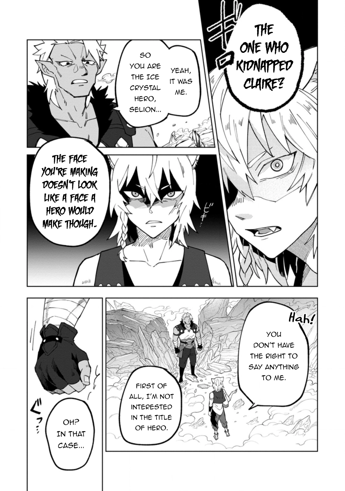 Yuusha Party o Tsuihou Sareta Shiro Madoushi, S-Rank Boukensha ni Hirowareru: Kono Shiro Madoushi ga Kikakugai Sugiru Chapter 17.1 — Page 8