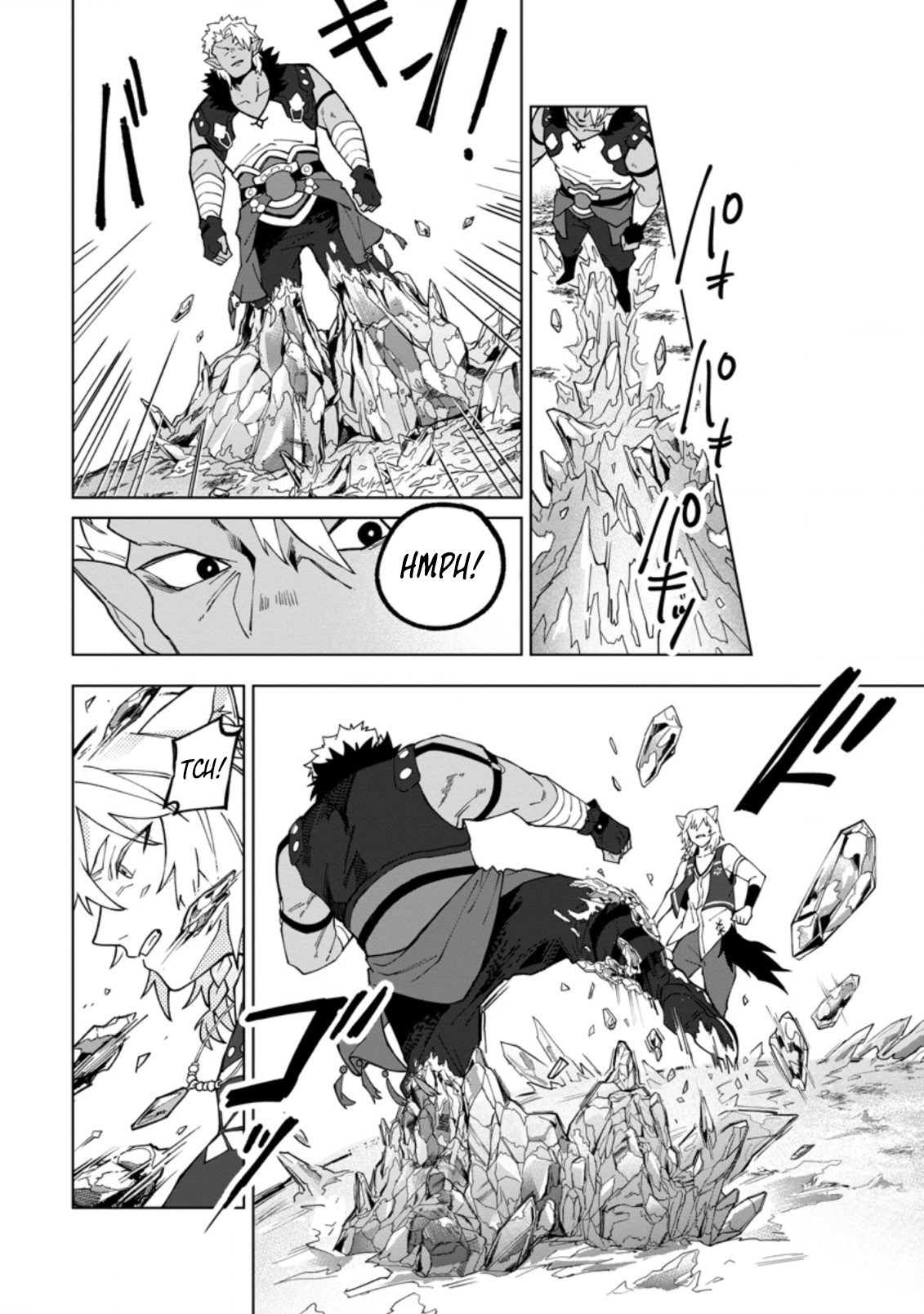 Yuusha Party o Tsuihou Sareta Shiro Madoushi, S-Rank Boukensha ni Hirowareru: Kono Shiro Madoushi ga Kikakugai Sugiru Chapter 17.2 — Page 4