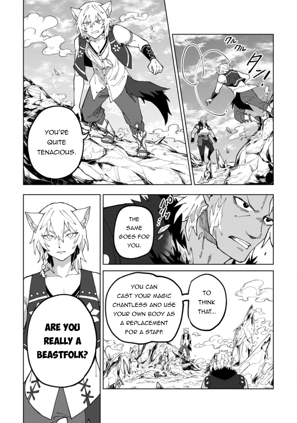 Yuusha Party o Tsuihou Sareta Shiro Madoushi, S-Rank Boukensha ni Hirowareru: Kono Shiro Madoushi ga Kikakugai Sugiru Chapter 17.2 — Page 5