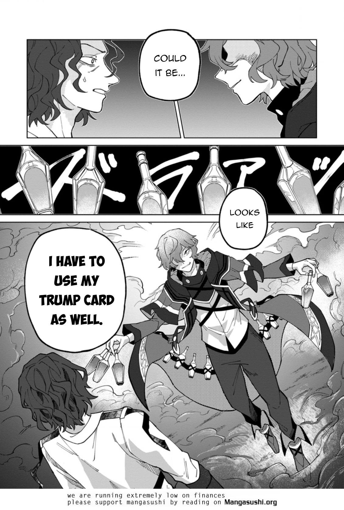 Yuusha Party o Tsuihou Sareta Shiro Madoushi, S-Rank Boukensha ni Hirowareru: Kono Shiro Madoushi ga Kikakugai Sugiru Chapter 17.3 — Page 11