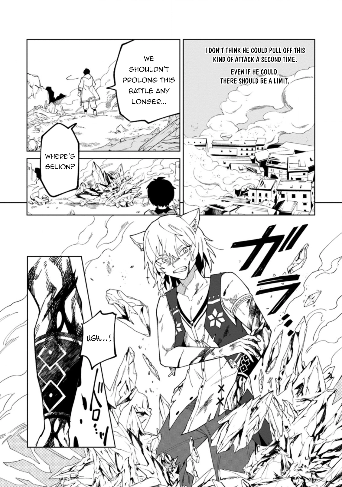 Yuusha Party o Tsuihou Sareta Shiro Madoushi, S-Rank Boukensha ni Hirowareru: Kono Shiro Madoushi ga Kikakugai Sugiru Chapter 18.1 — Page 4