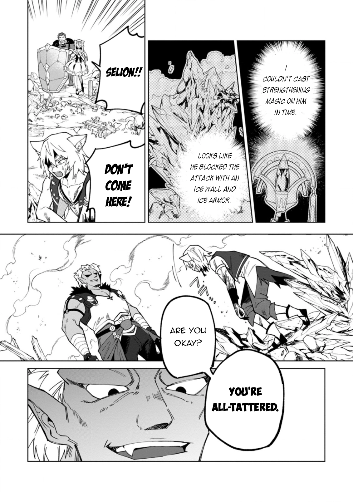 Yuusha Party o Tsuihou Sareta Shiro Madoushi, S-Rank Boukensha ni Hirowareru: Kono Shiro Madoushi ga Kikakugai Sugiru Chapter 18.1 — Page 5
