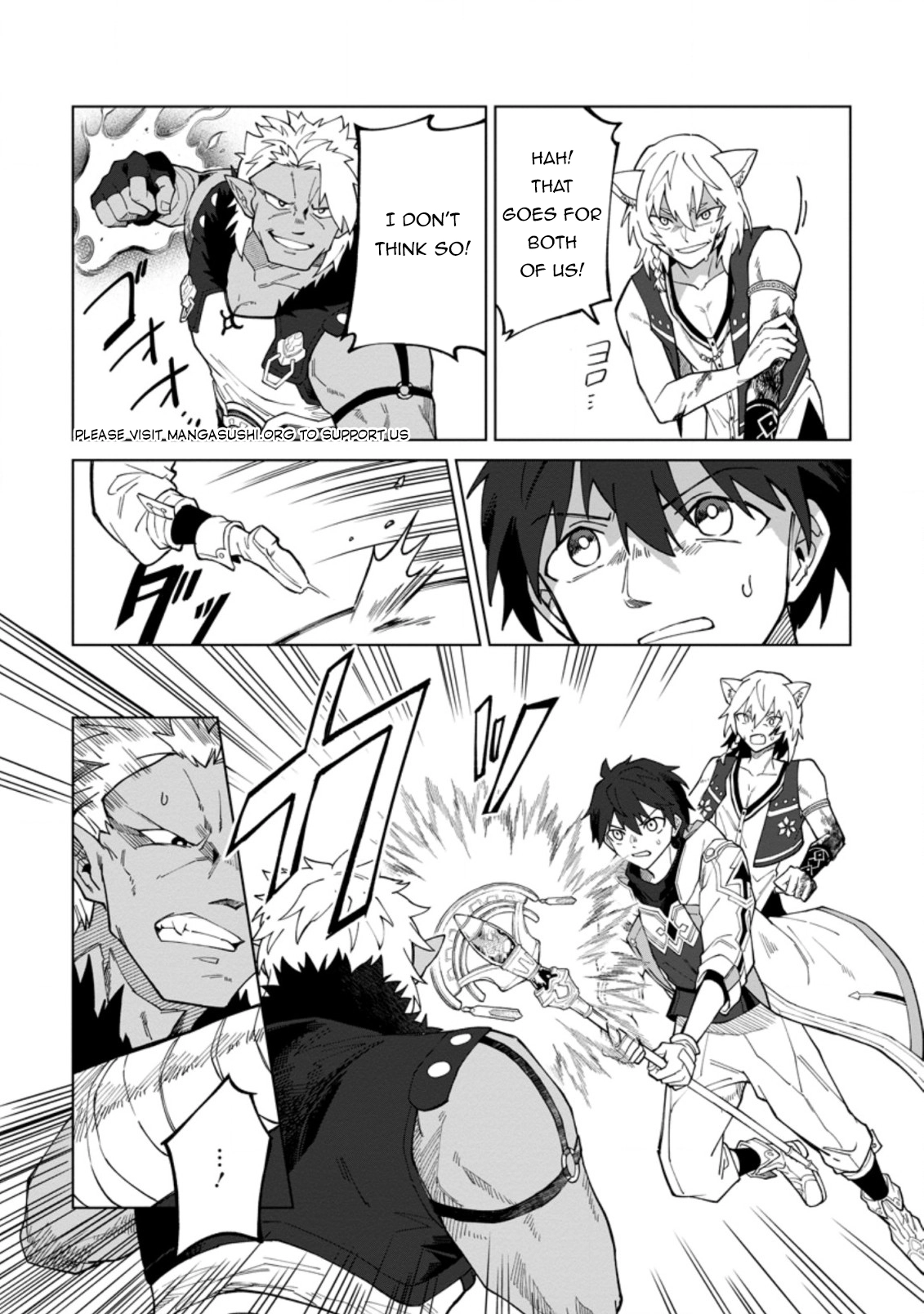 Yuusha Party o Tsuihou Sareta Shiro Madoushi, S-Rank Boukensha ni Hirowareru: Kono Shiro Madoushi ga Kikakugai Sugiru Chapter 18.1 — Page 6