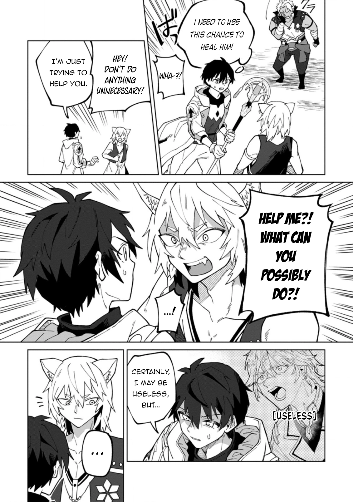 Yuusha Party o Tsuihou Sareta Shiro Madoushi, S-Rank Boukensha ni Hirowareru: Kono Shiro Madoushi ga Kikakugai Sugiru Chapter 18.1 — Page 7