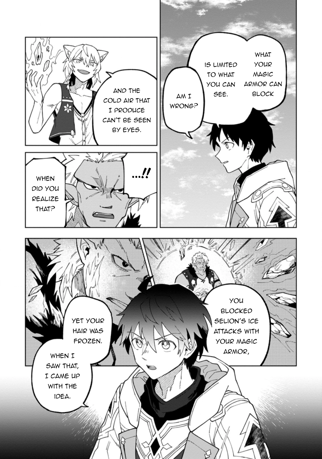Yuusha Party o Tsuihou Sareta Shiro Madoushi, S-Rank Boukensha ni Hirowareru: Kono Shiro Madoushi ga Kikakugai Sugiru Chapter 18.2 — Page 7