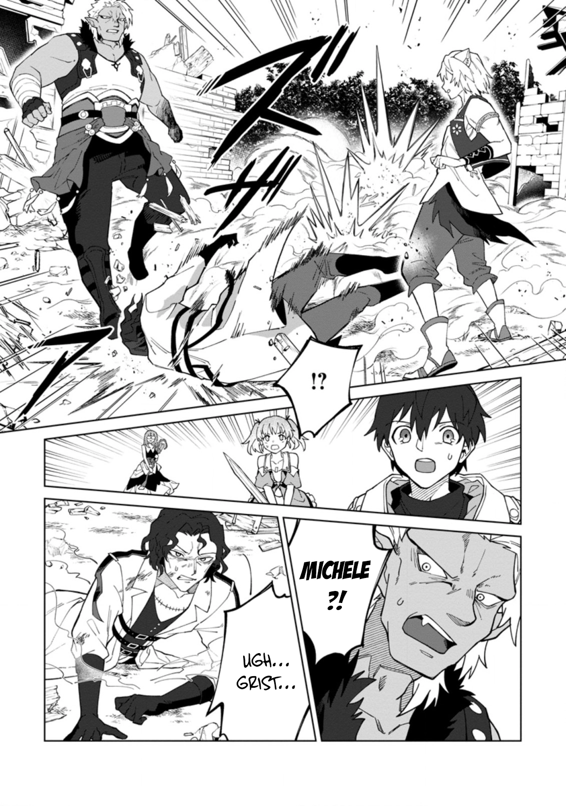 Yuusha Party o Tsuihou Sareta Shiro Madoushi, S-Rank Boukensha ni Hirowareru: Kono Shiro Madoushi ga Kikakugai Sugiru Chapter 18.2 — Page 10