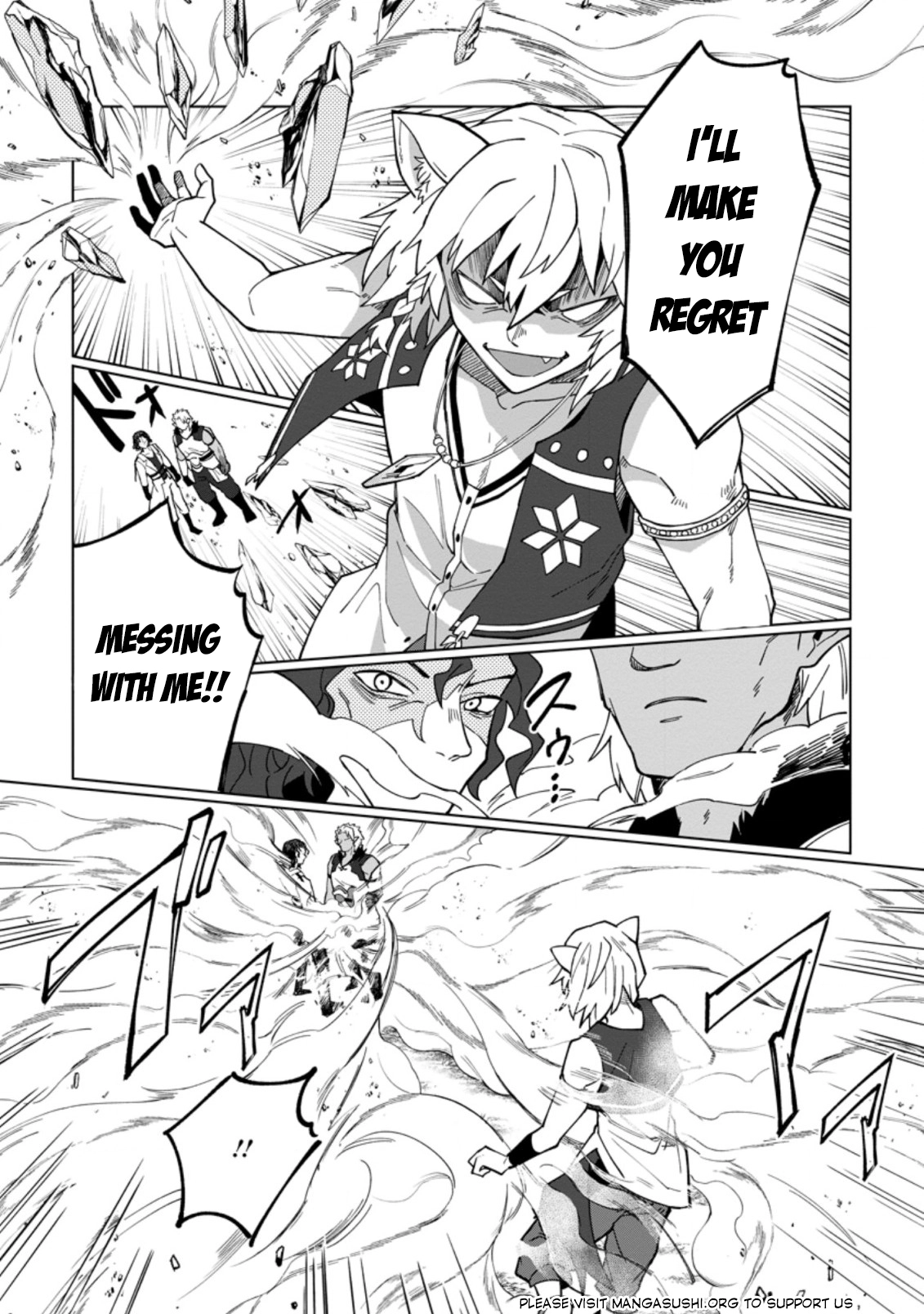 Yuusha Party o Tsuihou Sareta Shiro Madoushi, S-Rank Boukensha ni Hirowareru: Kono Shiro Madoushi ga Kikakugai Sugiru Chapter 18.3 — Page 2
