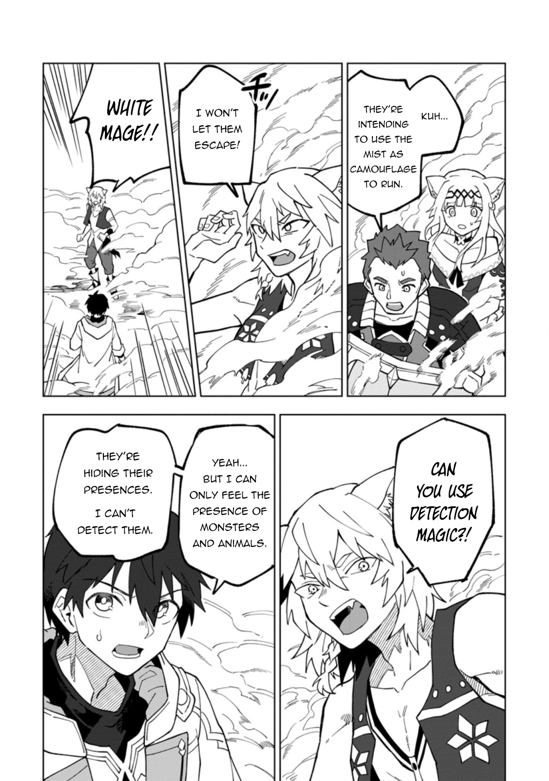 Yuusha Party o Tsuihou Sareta Shiro Madoushi, S-Rank Boukensha ni Hirowareru: Kono Shiro Madoushi ga Kikakugai Sugiru Chapter 18.3 — Page 3
