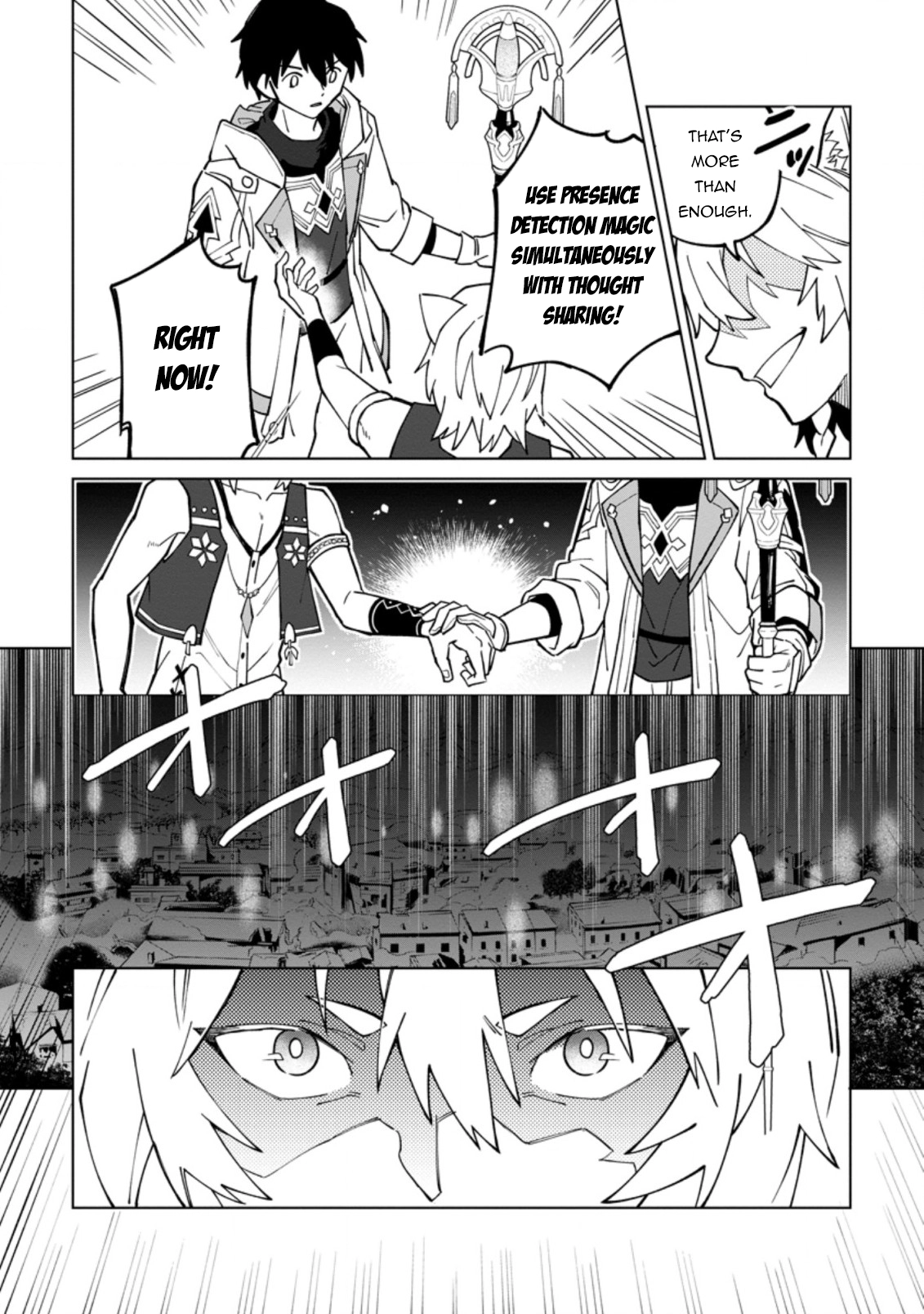 Yuusha Party o Tsuihou Sareta Shiro Madoushi, S-Rank Boukensha ni Hirowareru: Kono Shiro Madoushi ga Kikakugai Sugiru Chapter 18.3 — Page 4