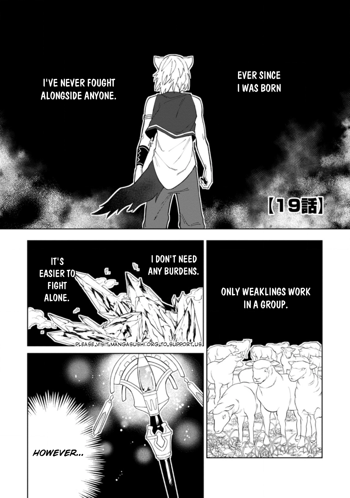 Yuusha Party o Tsuihou Sareta Shiro Madoushi, S-Rank Boukensha ni Hirowareru: Kono Shiro Madoushi ga Kikakugai Sugiru Chapter 19.1 — Page 2